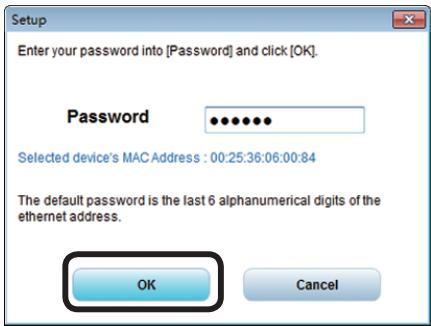 OKI PRO9542DN - Mémo - 7