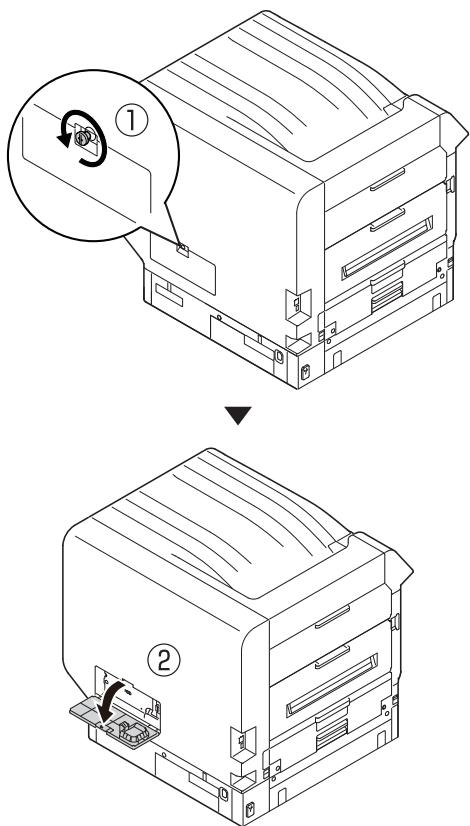 OKI PRO9542DN - Référence - 1