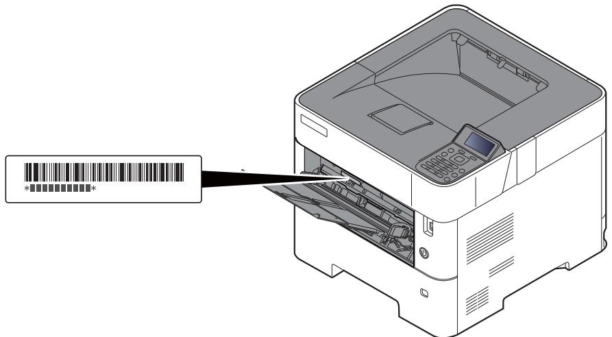 KYOCERA ECOSYS P3260DN - Vérification du numéro de série de l'équipement - 1