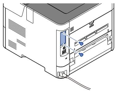 KYOCERA ECOSYS P3260DN - Installation et formatage de la carte mémoire sd/sdhc - 4