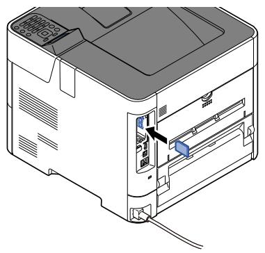 KYOCERA ECOSYS P3260DN - Installation et formatage de la carte mémoire sd/sdhc - 3