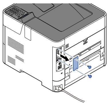 KYOCERA ECOSYS P3260DN - Installation et formatage de la carte mémoire sd/sdhc - 2
