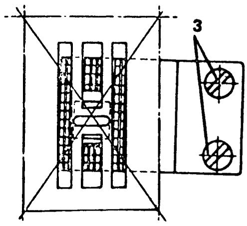 HUSQVARNA 3310 - ADJUSTMENT - 2