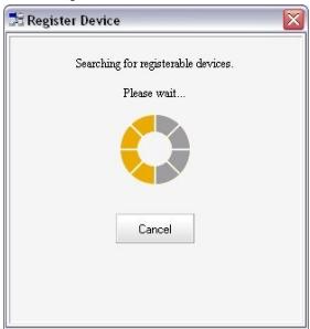 OKI MC363DN - OUTIL de configuration - 2