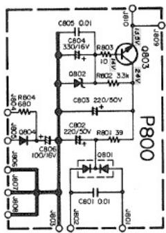 MARANTZ 2100L - FTZ REGULATION - 11