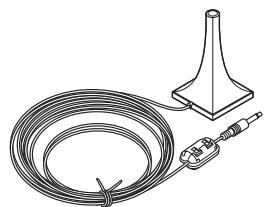 MARANTZ CD 6003 - CONTRÔLE DES ACCESSOIRES - 5