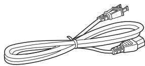 MARANTZ CD 6003 - CONTRÔLE DES ACCESSOIRES - 2