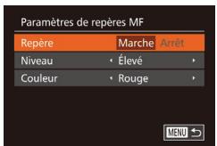 CANON G7X - Identification facile de la zone de mise au point (Repere MF) - 3