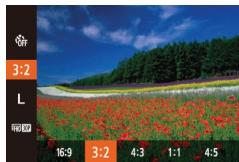 CANON G7X - Modification du rapport largeur-hauteur - 4
