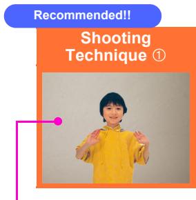 CASIO EXILIM EX-H15 - Four Tips for Good Subject Cropping - 2