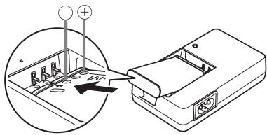 CASIO EXILIM EX-H15 - To charge the battery - 1