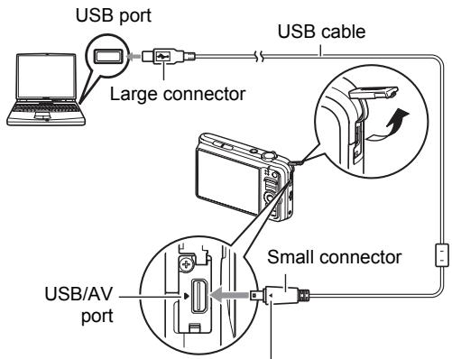 CASIO EXILIM EX-H15 - Turn off the camera and then use the USB cable that comes with the camera to connect it to your computer. - 1