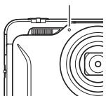CASIO EXILIM EX-H15 - Press [SET] again to stop audio recording. - 1
