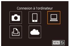CANON POWERSHOT G3 X - Modification des informations de connexion - 1