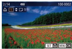CANON POWERSHOT G3 X - Choisissez une image. - 1