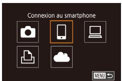 CANON POWERSHOT G3 X - Accédez au menu wi-fi. - 1