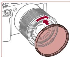 CANON POWERSHOT G3 X - Fixez l'adaptateur de filtre. - 1