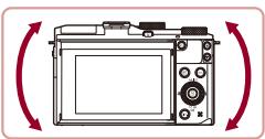 CANON POWERSHOT G3 X - Réglez l'inclinaison de l'appareil photo au besoin. - 1