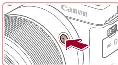 CANON POWERSHOT G3 X - Récupération facile des sujets après le zoom manuel (assistant de cadrage - rechercher) - 3