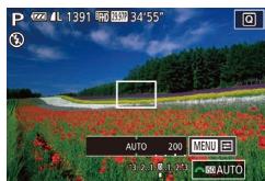 CANON POWERSHOT G3 X - Modification de la vitesse ISO - 1