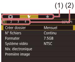 CANON POWERSHOT G3 X - Utilisation de l'écran de menu - 2
