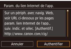CANON POWERSHOT G3 X - Enregistrement de CANON iIMAGE GATEWAY - 7