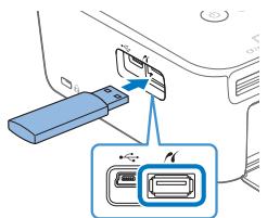 CANON SELPHY CP1000 - Impression depuis une clé USB - 1