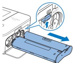 CANON SELPHY CP1000 - Spécifiez le nombre d'impressions. - 8