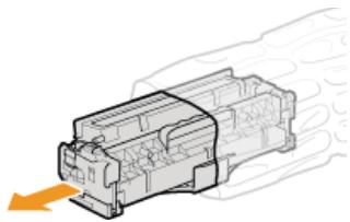 CANON I-SENSYS MF8580CDW - Enlevez la cartouche de toner de rechange de son sachet de protection. - 1