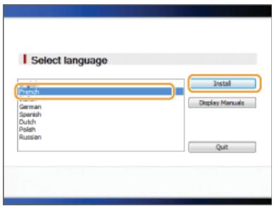 CANON I-SENSYS MF8580CDW - Insérez le "multi-lingual user manual CD" dans le lecteur de l'ordinateur. - 1