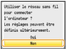 CANON I-SENSYS MF8580CDW - Connexion via une connexion réseau local filaire - 4