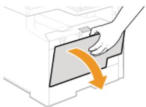 CANON I-SENSYS MF8580CDW - Ouvrez le capot. - 1