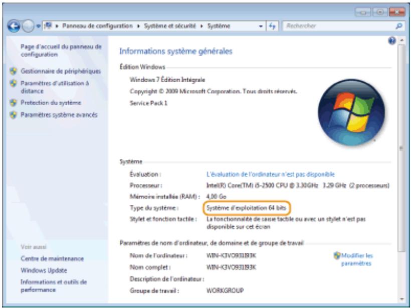 CANON I-SENSYS MF8580CDW - Vérification des réglages d'adresse IPV4 - 9