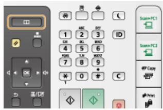 CANON I-SENSYS MF8580CDW - Spécification des destinataires à partir du carnet d'adresses - 1