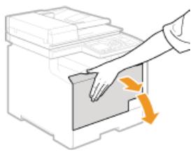 CANON I-SENSYS MF8580CDW - Comment remplacer les cartouches de toner - 1