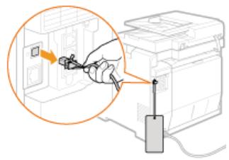 CANON I-SENSYS MF8580CDW - Enlevez le capuchon recouvrant le port USB à l'arrière de l'appareil. - 1