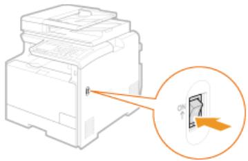 CANON I-SENSYS MF8580CDW - Remarque - 1