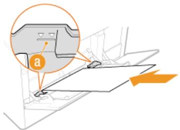 CANON I-SENSYS MF8580CDW - Insérez à fond le papier dans la fente d'alimentation manuelle. - 1