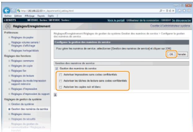 CANON I-SENSYS MF8580CDW - Blocage de tâches en cas d'id de service inconnu - 3