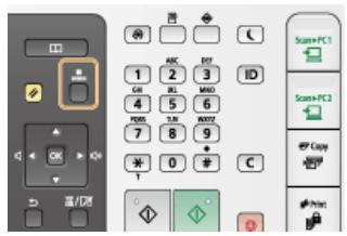 CANON I-SENSYS MF8580CDW - Appuyez sur (compos codée). - 1