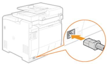 CANON I-SENSYS MF8580CDW - Remarque - 2