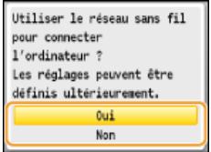 CANON I-SENSYS MF8580CDW - Raccordement via une connexion réseau local sans fil (MF8580CDW / MF8280CW uniquement) - 4