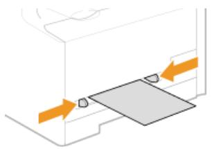 CANON I-SENSYS MF8580CDW - Insérez le papier et placez les guides papier contre les bords du papier. - 1