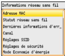 CANON I-SENSYS MF8580CDW - Affichage de l'adresse MAC - 2