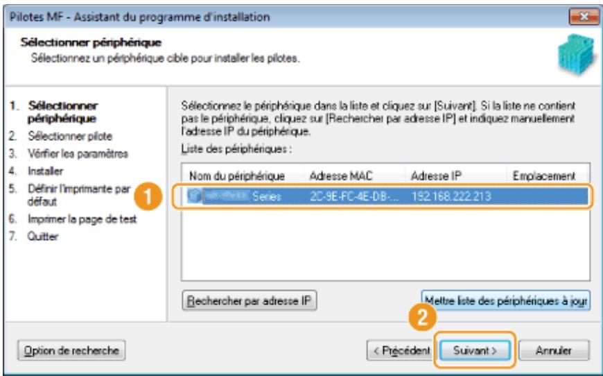 CANON I-SENSYS MF8580CDW - Sélectionnez la machine à installer. - 1