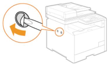 CANON I-SENSYS MF8580CDW - Installation du combiné (en option) (MF8580CDW / MF8550CDN / MF8280CW uniquely) - 2