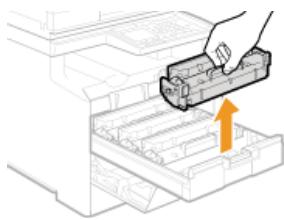 CANON I-SENSYS MF8580CDW - Tirez le bac à cartouches. - 1