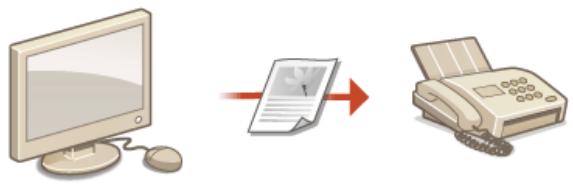 CANON I-SENSYS MF8580CDW - Envoi de fax à partir de votre ordinateur (Fax PC) - 1