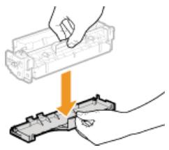 CANON I-SENSYS MF8580CDW - Lorsque vous retirez la bande adhésive d'obturation - 2