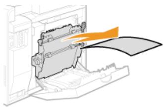 CANON I-SENSYS MF8580CDW - Tirez doucement le papier. - 3